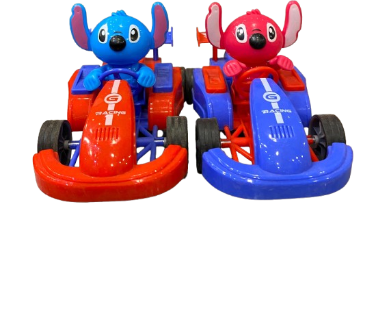 8a3e0c5a-7e10-4fae-b8b7-110ecc663e5c-removebg-preview blank